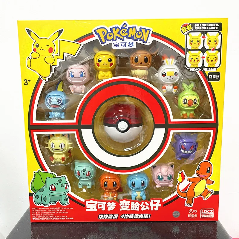 

Pokemon Pikachu Bulbasaur Charmander Squirtle Gengar EEVEE MEW Gengar Jigglypuff Grookey Sobble figure Model Toys