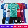 Kids Football Jersey Personalized Custom Adult Soccer Uniforms Kit Sports Clothes Customize Women Futsal Sportswear DIY number 1