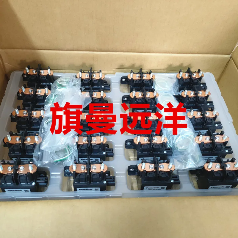 AEV14012 M30 12V 120A