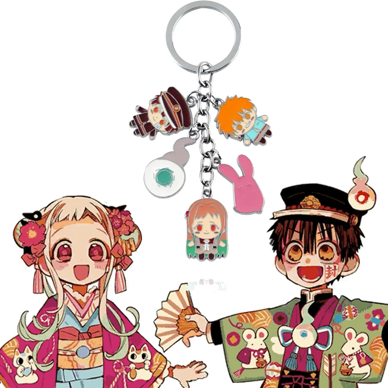 Giappone Anime Portachiavi Toilet-Bound Hanako-Kun Portachiavi Anime Portachiavi Brelok Llaveros Para Mujer