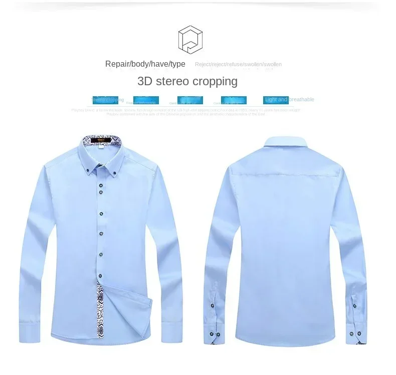 Description Picture 5 of itemClassic Cotton Casual Shirts Men Long Sleeve Shirt for Business Blue White Porcelain Collar Dress Shirt Fashion Korean Clothing