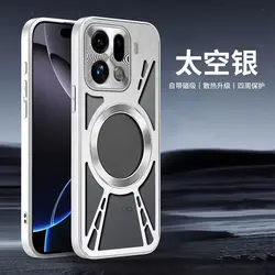 Ultra - Thin Magnetic Metal Case with Rotating Heat Dissipation Bracket and Shockproof Bumper for OPPO Find X9 (Silver)