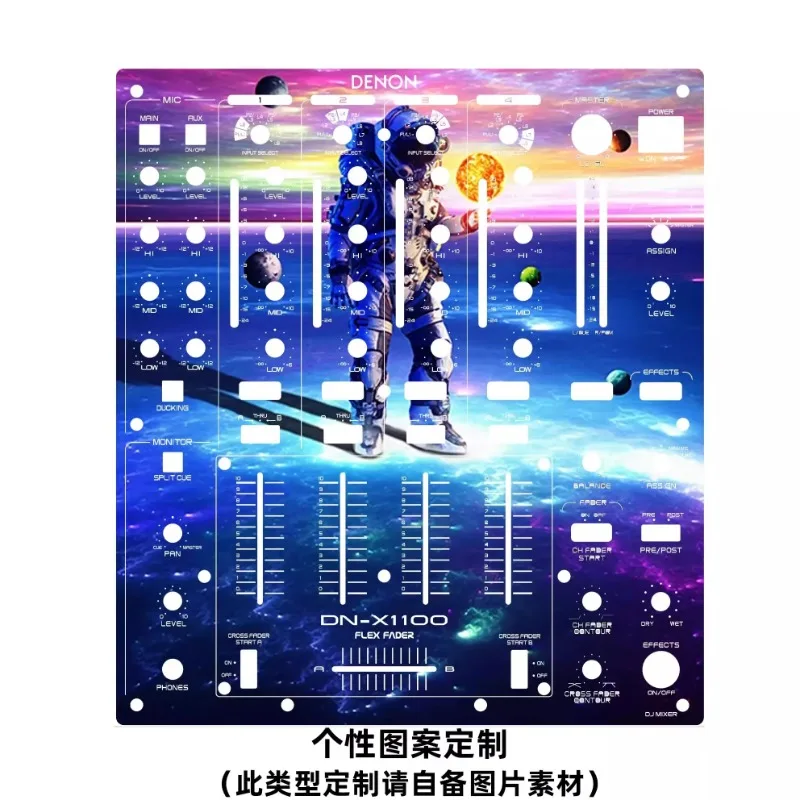 DENON デノン DJミキサー DN-X1100 動作チェックOK rare DJ Equipment DENON DN-X1100 Mixer Panel Film, Tianlong