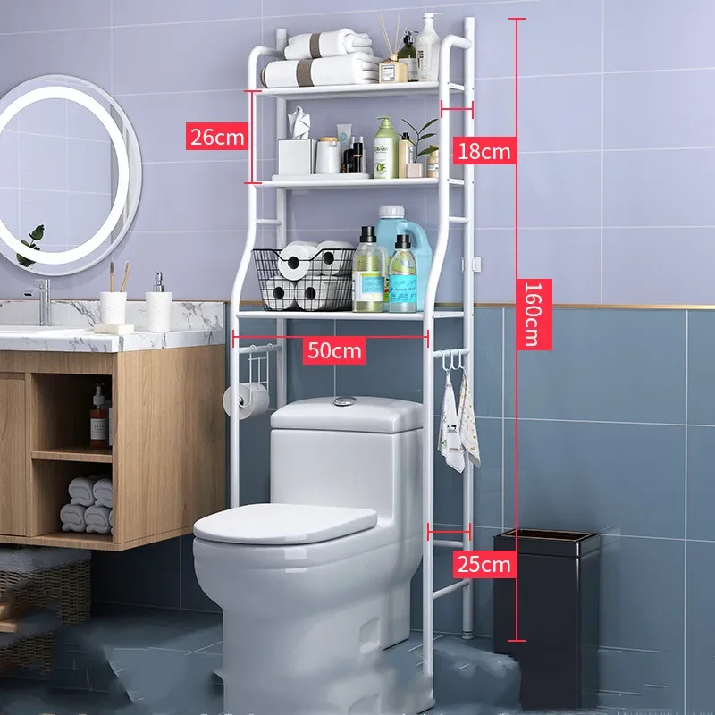 Bathroom Toilet Storage Rack Floor To Floor Toilet Rack Washroom Punching Free Washing Machine Basin Storage Wall Shelf bathroom shelf rack bathroom shelf wall shelf organizer bathroom storage rack storage rack wall shelf