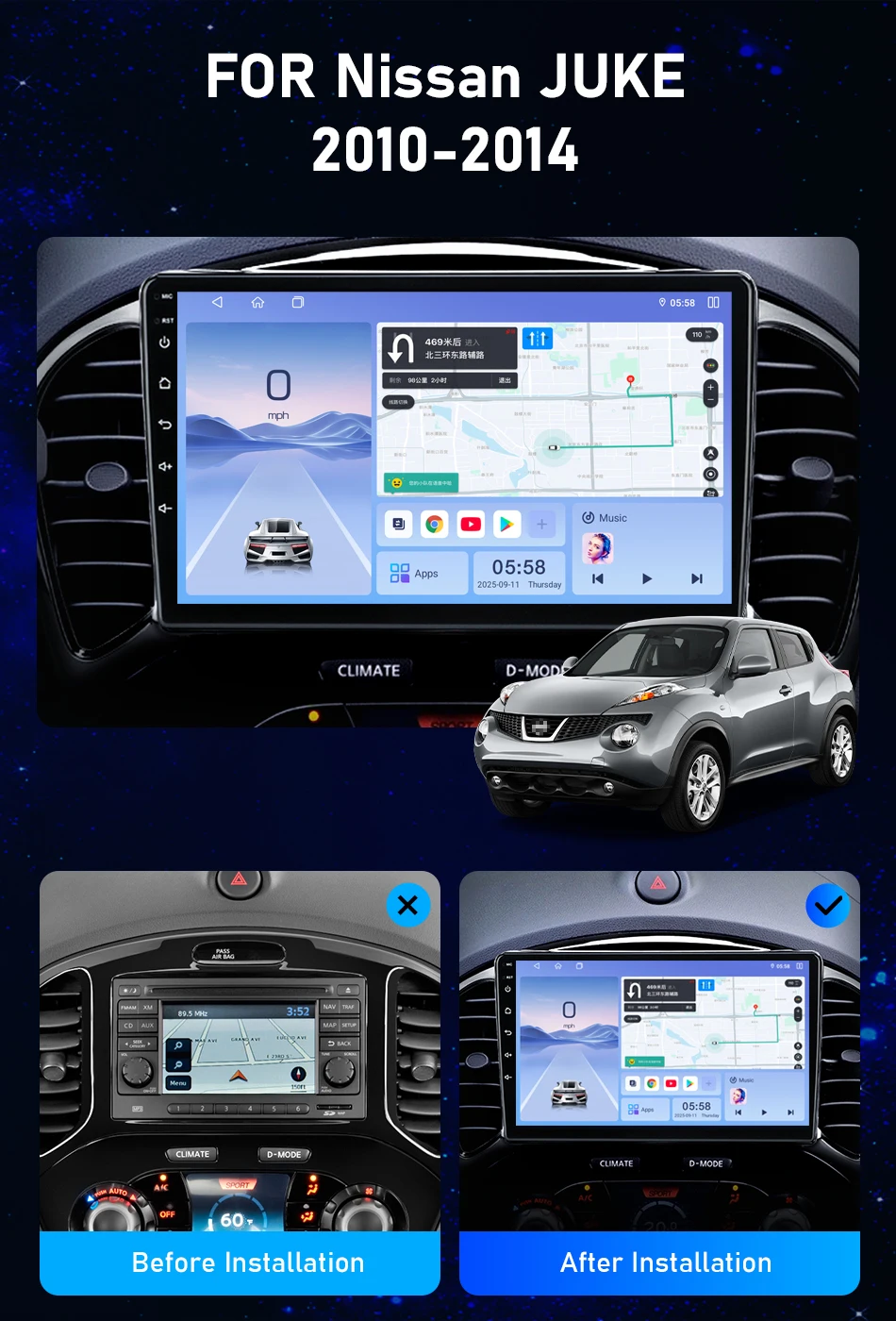 Srnubi Android 14 Autoradio für Nissan Juke YF15 2010 2011 2012 2013 2014 2Din Multimedia-Player Carplay Android Auto mit Rahmen – Detail 2