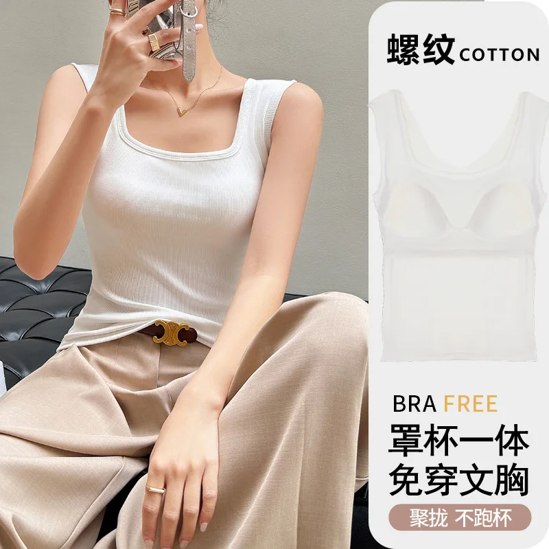 Spring Summer White Vest with Chest Pad One Bottom Strap for Women Knitted Outer Wear Y2k Tops Crop Top Women Tank Top Slim Cut