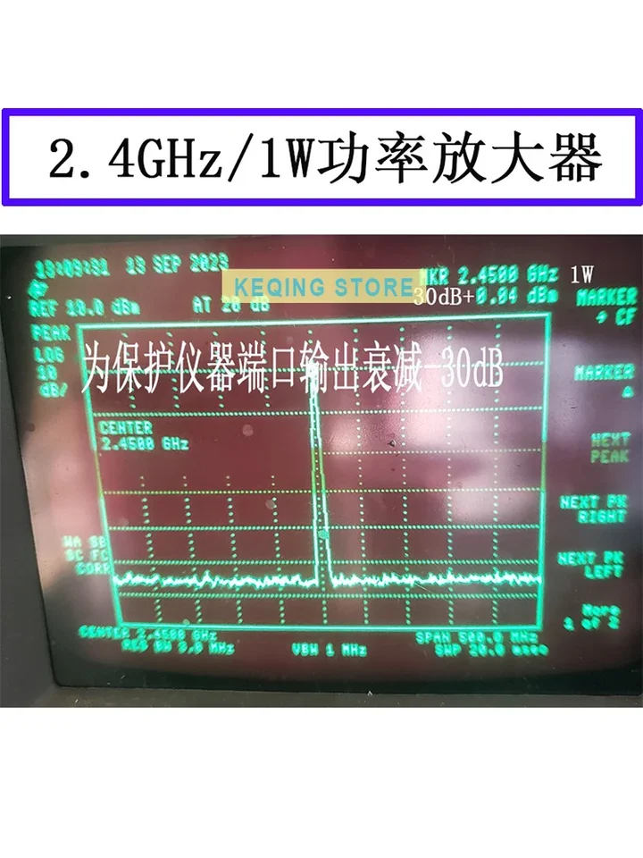 Amplificatore RF A Banda Larga LNA 0.1M-2GHz, 60dB, Basso Rumore NF 2dB, Due Stadi, Alimentazione 9-15V