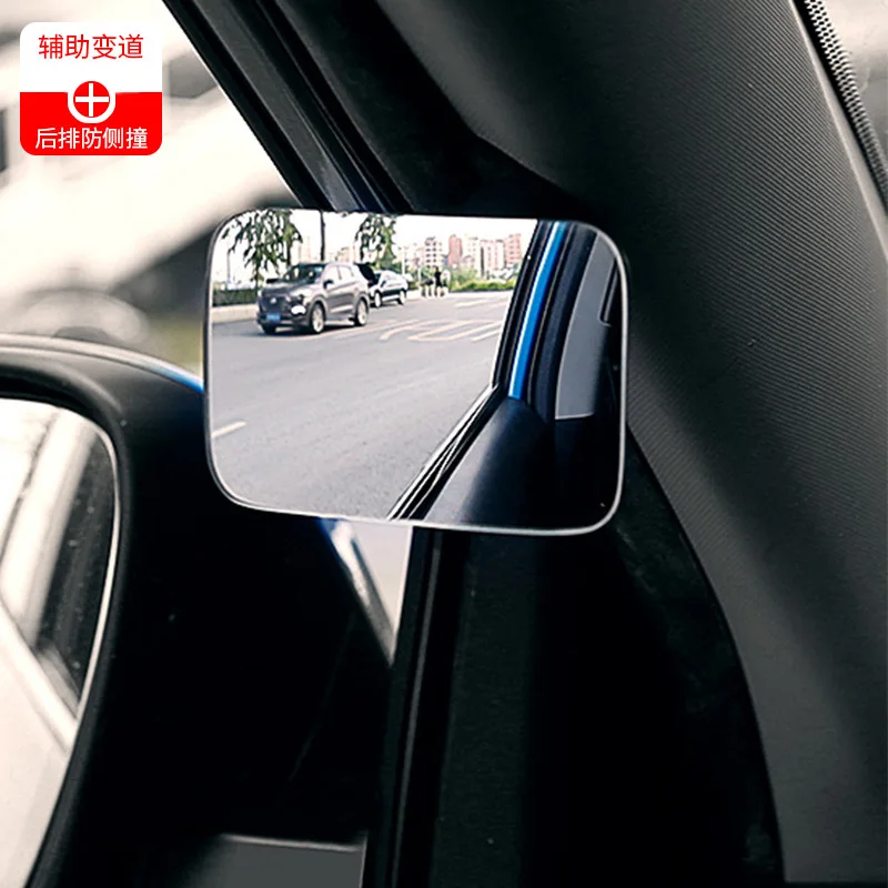 UniversalCarFrontAndRearWheelBlindSpotSmallRoundMirror360