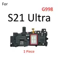 S21 Ultra