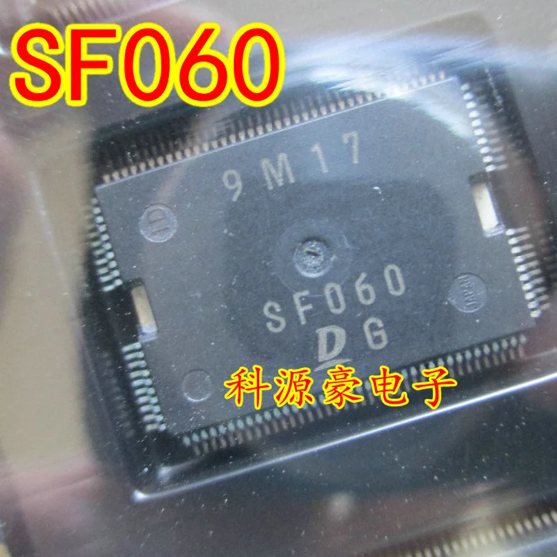 

SF060 IC Chip Auto Electrical Installation Computer Board Car Accessories Original New