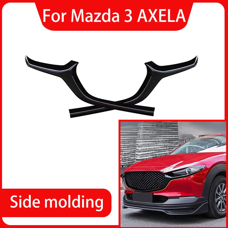 

Для Mazda 3 AXELA 2020-2021 ABS Хромированная передняя решетка радиатора Декоративная полоса Боковая Отделка Защита от царапин автомобильные аксессуары