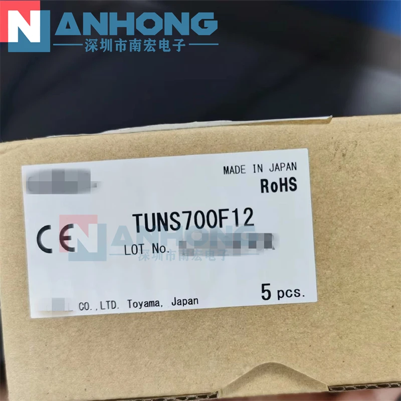 

TUNS700F12 AC-DC Power-Module AC100-240V 8.6A 50-60Hz OUTPUT:12V---58.4A