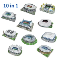 10 in 1 Champions League Football Stadium 3D Three-dimensional Paper Puzzle DIY Mosaic Construction Gym Toy Gift Educational Toy 1