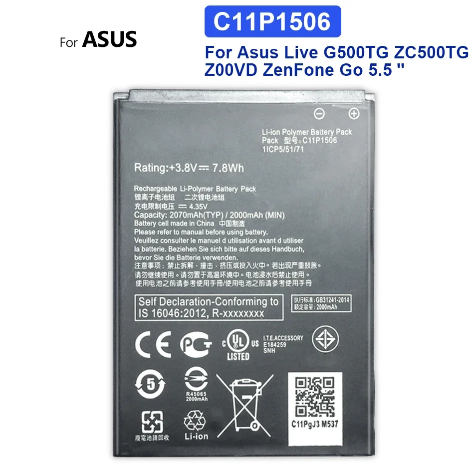 

Battery C11p1501, 2900mAh, For Asus ZenFone 2 Laser, 5.5 ", Ze550kl, Ze601l, Z00ld, Z011d, Zd551l, Z00ud