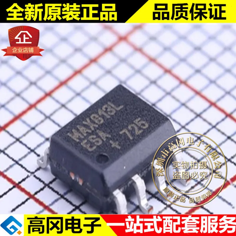 

5 шт. MAX813LESA + T SOP-8 MAX813L MAXIM 4,65 V MCU