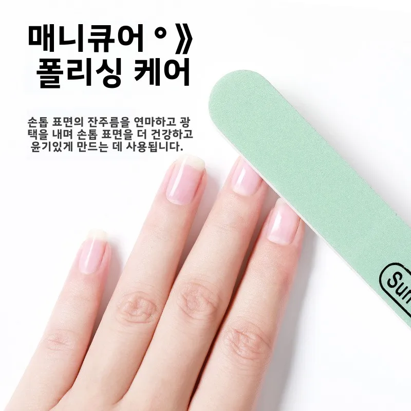 금속 장난감 안경 다리 매니큐어 샵을위한 고품질 연마 스트립 전문 네일 아티스트 광선 요법 연마 왁싱
