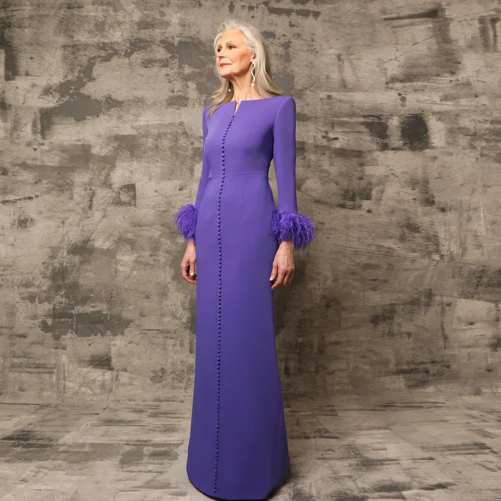 Lavender Mermaid Mother of the Bride Dresses O Neck Long Sleeves Wedding Party Gowns Feathers Buttons Floor-Length فساتين السهرة
