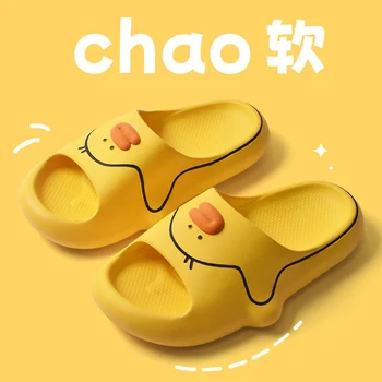 New thick sole Slippers Women Summer Lovely Yellow Duck Anti-slip Thick Soles Inside And Outside becah slipper flip flops