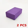 Yoga Building Blocks Cubes Pilates Bricks Reinforcement Mats Sports Yoga Supplies Exercise Home Exercise Equipment Fitness Dance 6