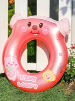 1PC  Cute little pig  Cute little fish  Pool floats kids  Pool floaties  Pool toys for kids ages 5-9 2