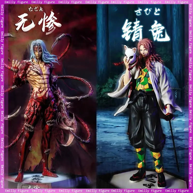 

30cm Kimetsu no Yaiba Sabito Demon Slayer Anime Figure Kibutsuji Muzan Action Figure Uzui/Gyuutarou/Daki Tengen Figure Doll Toys