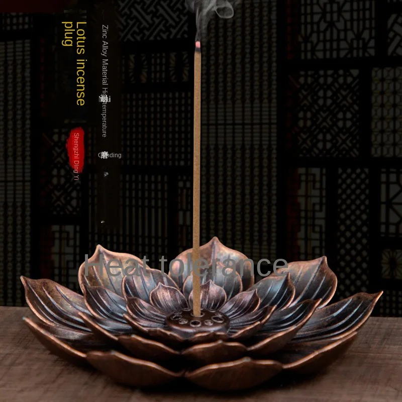 

Alloy Incense Burner Stick Holder Buddhism Lotus Line Plate Sandalwood Coil Base Temples Yoga Lotus-shaped Porous Buddha Zen