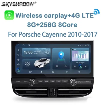 Radio para Auto para Porsche Cayenne 2010-2017 Carplay Auto Android 14.0 Cámara 360 Reproductor de DVD para Auto GPS Mapa WIFI Bluetooth 1