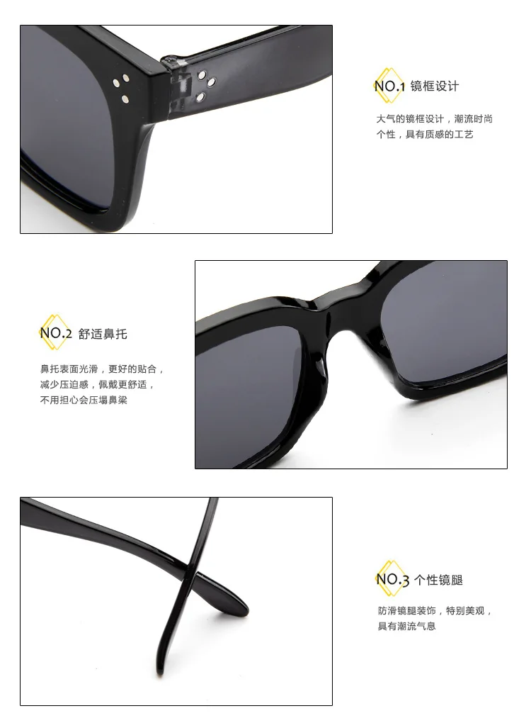 New Fashion Luxury Brand Square Sunglasses Women Vintage Oversize Sun Glasses Female Big Frame Shades Black Lady UV400 big sunglasses for women