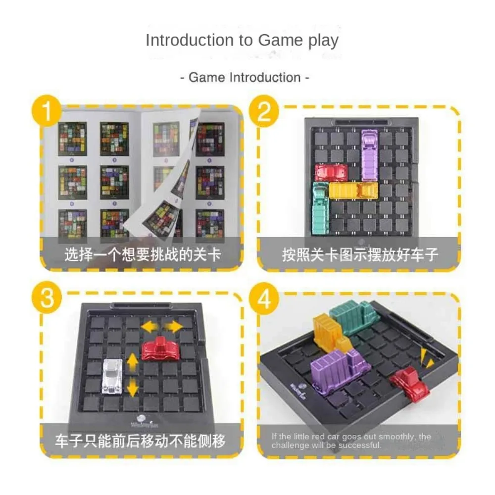 Racing Track Car Adventure Parking Brain Game Thinking and Reasoning Board Game Children Strategy Toy