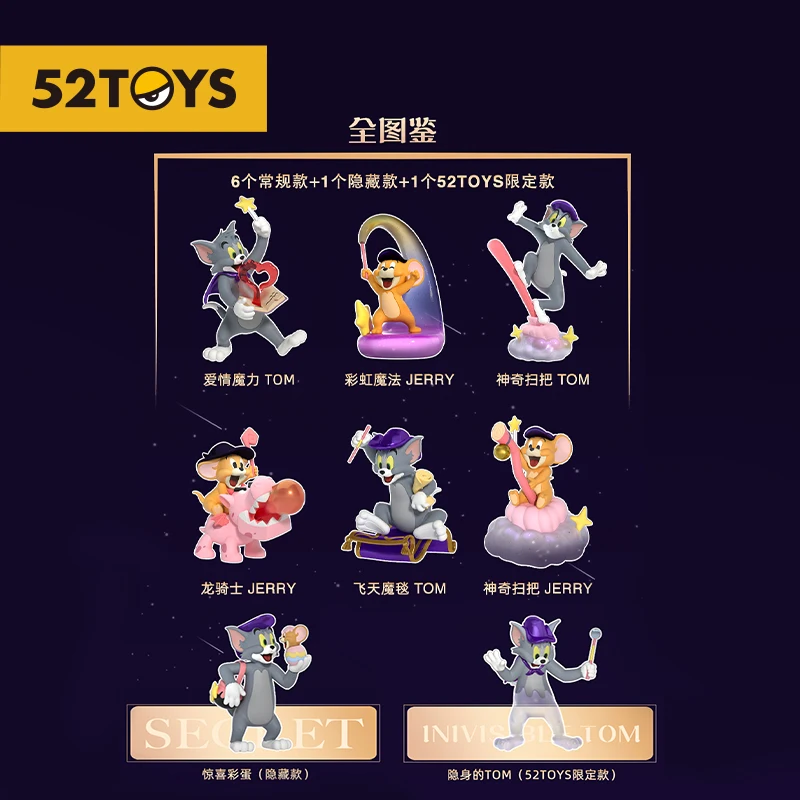 52TOYS Blind Box Tom and Jerry Fantasy Magic, 1PC Action