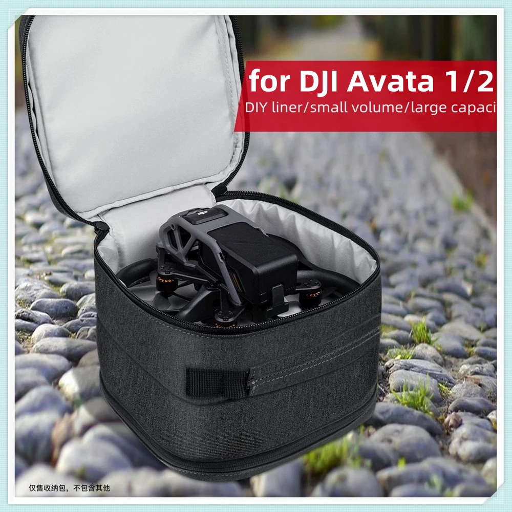 Storage Bag DJI Avata/Avata 2 Box Mini Simple Large-capacity Portable Bag Drone Accessories DJI Avata/Avata 2 Case drone accessories drone storage bag drone storage case