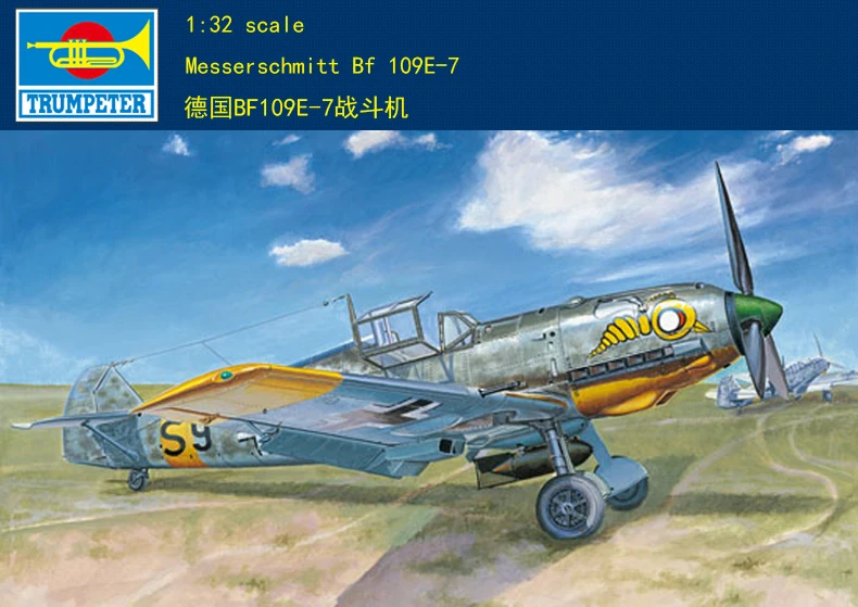 

Trumpeter 02291 1/32 Messerschmitt Bf-109E-7