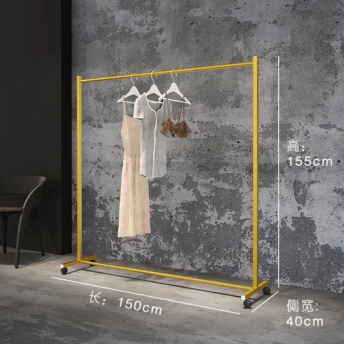 150cm
