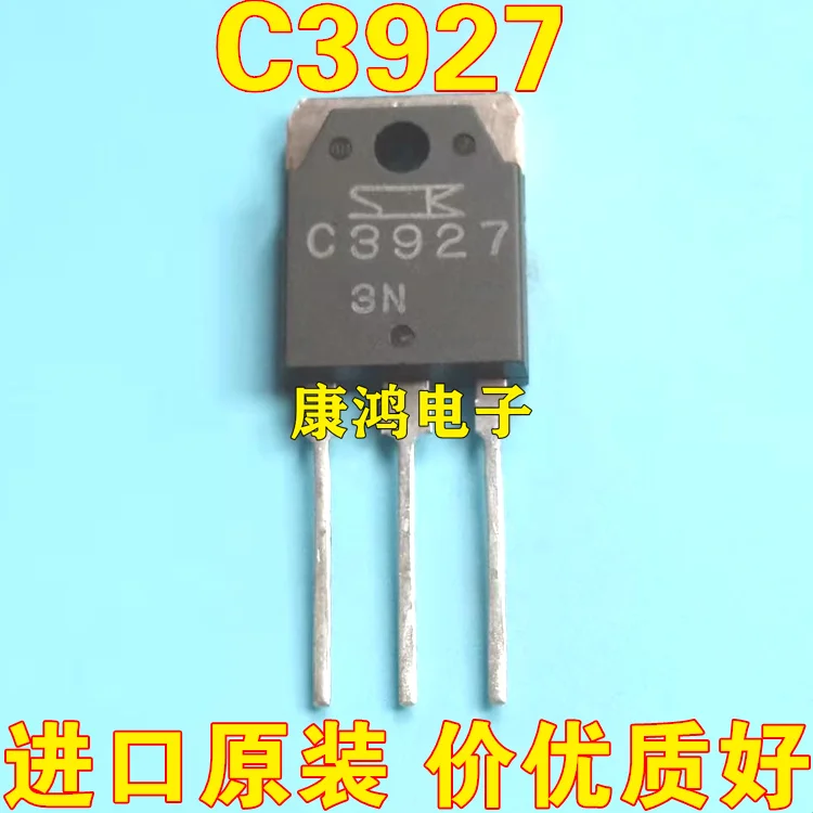 

(5 шт./лот) C3927 2SC3927 TO-247