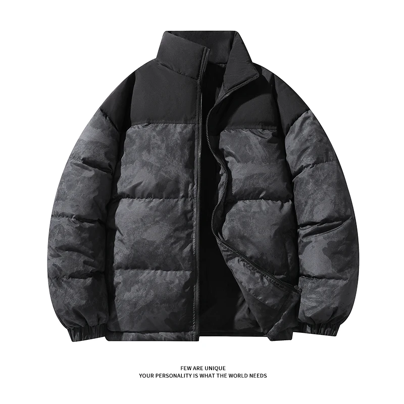 Down Jacket Men Winter New Minimalist Solid Color Comfortable Warm Trendy Loose Jacket