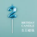 Blue 2