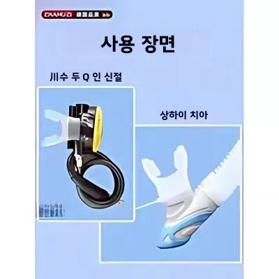 실리콘 다이빙 스노클 바이트 마우스 일회용 유니버설 미끄럼 방지 호흡 튜브 2단 풀 드라이 타입 스노클링 장비