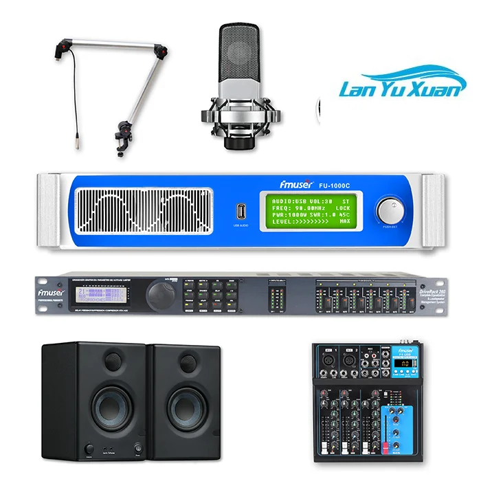 bs-2m-professional-fm-radio-station-equipment-package-for-broadcast