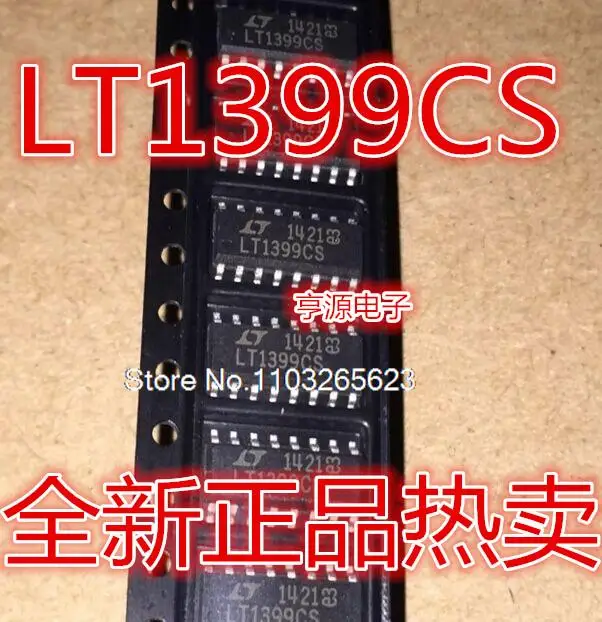 

5PCS/LOT LT1399 LT1399CS LTC1399CS LT1390CS LTC1390CS SOP16