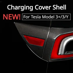 For Tesla Model 3+ 3 Y Charging Cover Shell Real Carbon Fiber Charging Protect Shell Decoration Modely New Model3 Highland 2024