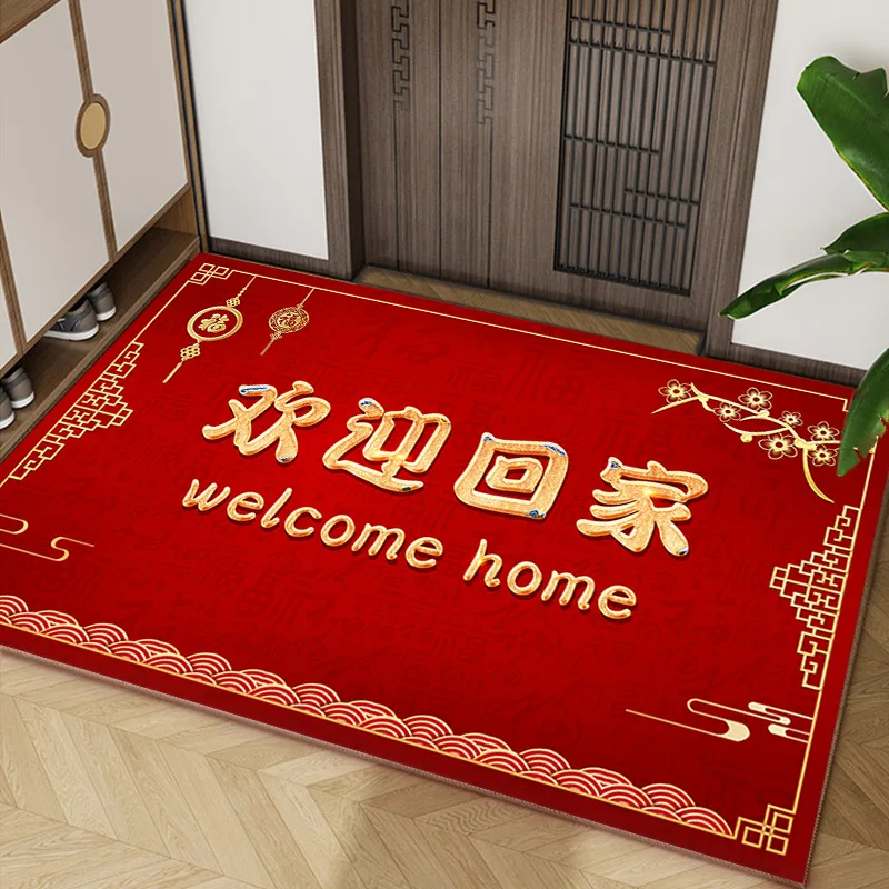 thumbnail image 1 of Felpudo rojo moderno antideslizante para entrada, pasillo, baño, cocina, absorbente de agua, almohadillas para los pies del hogar, 1 of 4