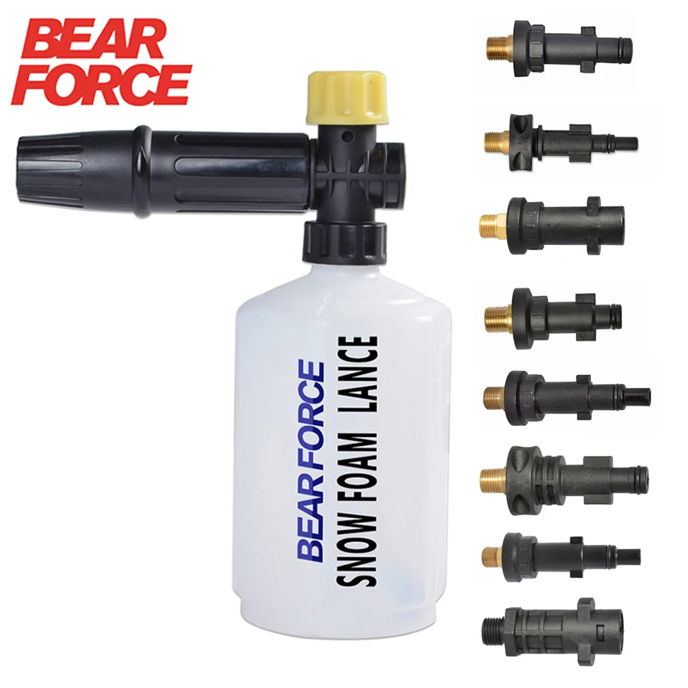CarWashFoamGunNozzlefoamcannonfoamgeneratorforKarcherKranzleInterskolElitechHuter
