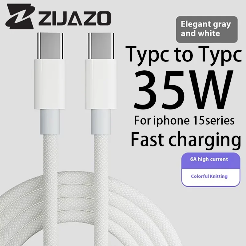 ZIJAZO 35W USB 케이블 카플레이 전용 아이폰 16 15 프로 맥스 플러스 USB to 타입-C 고속 충전 케이블 타입-C 데이터 라인