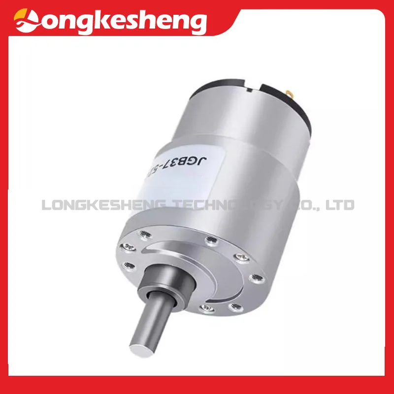 JGB37-520 소형 고토크 메탈 기어 감속기 모터 7RPM960RPM 6V 12V 24V 마이크로 속도 조절 가능 정방향 및 역방향