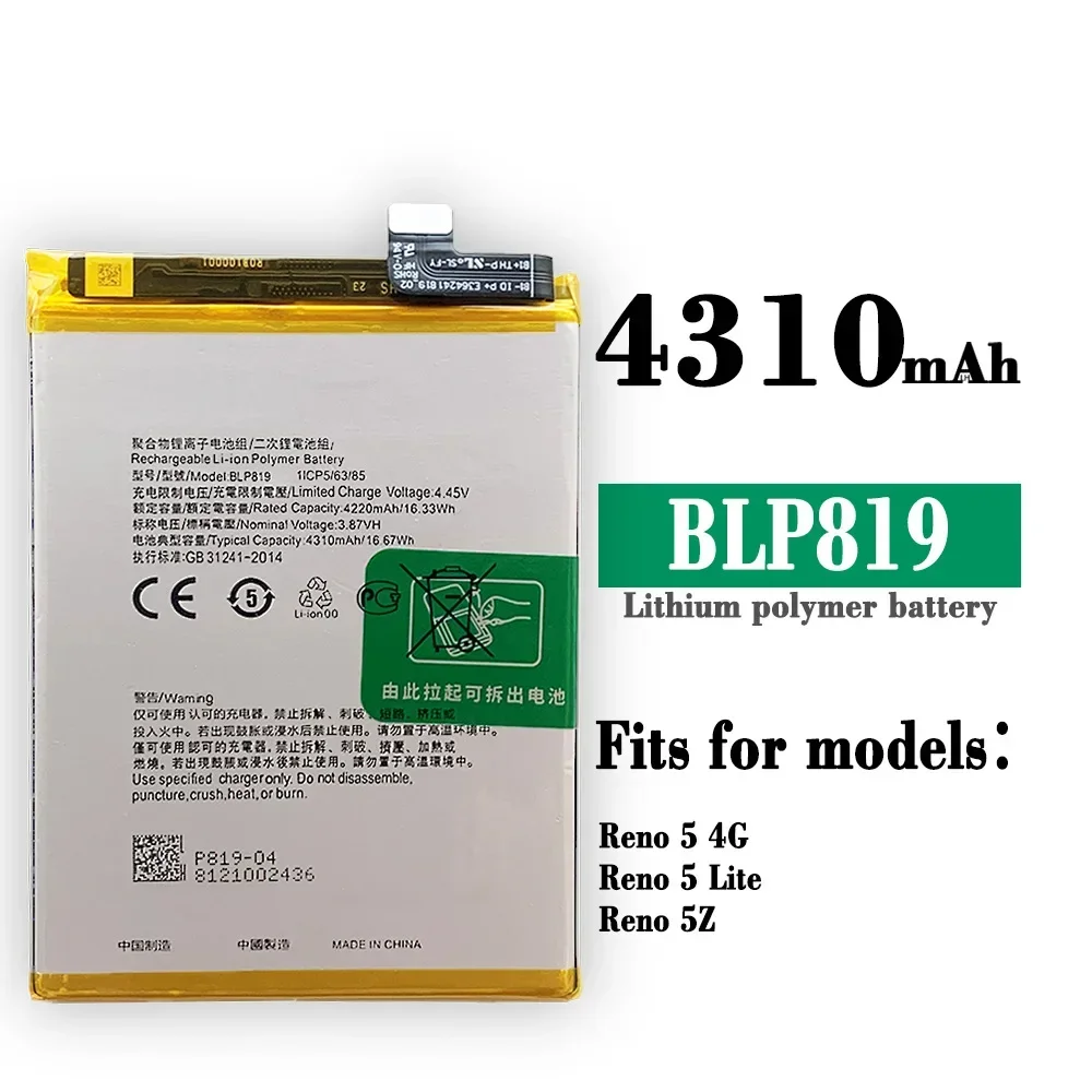 

Новая сменная батарея для OPPO Reno 5 4G Reno 5 Lite Reno 5Z Phone BLP819 4310 мАч электрическая плата Встроенная батарея