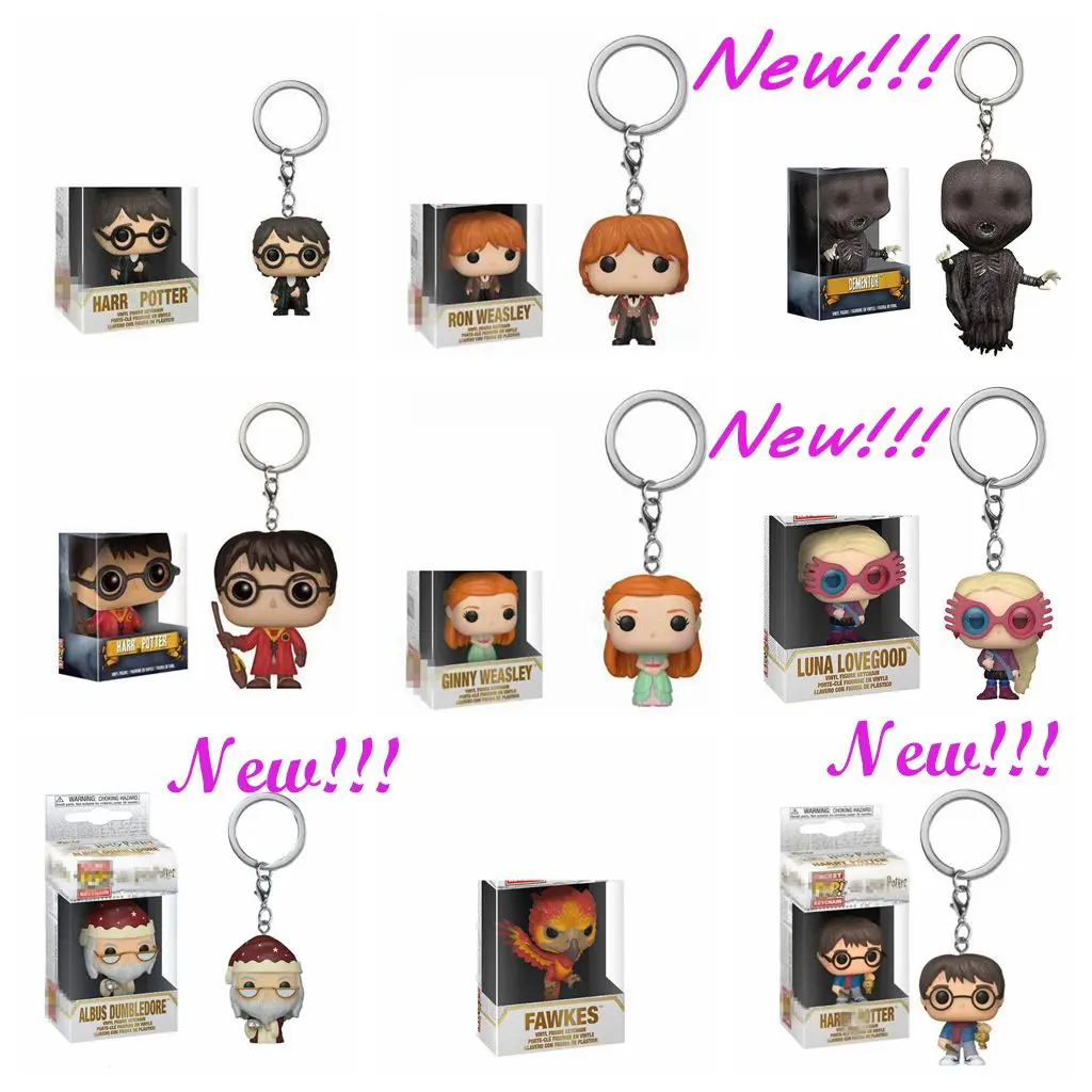 Funko брелок Рождество Гарри Поттер Альбус Дамблдор гинни Рон Фокс демор Луна