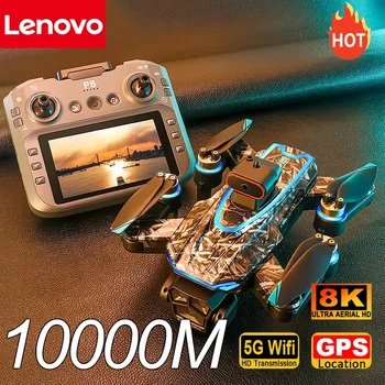 8K GPS Camera Drone 1