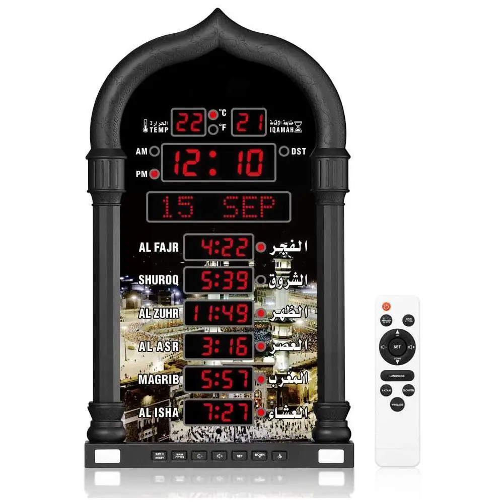 Azan Mosque Calendar Muslim Prayer Wall Clock Alarm with Mosque Home