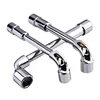 Hardware Tools - Mirror Perforated Wrench - L-shaped Elbow Socket Wrench -7-shaped Milling Mouth Manual Pipe Wrench 2
