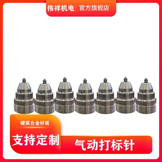 Rövid Jelző Tű Pneumatikus Jelölőgép Volfráme Acél Ötvözet Gravírozási Gép Adattábla Speciális Kód Betűk